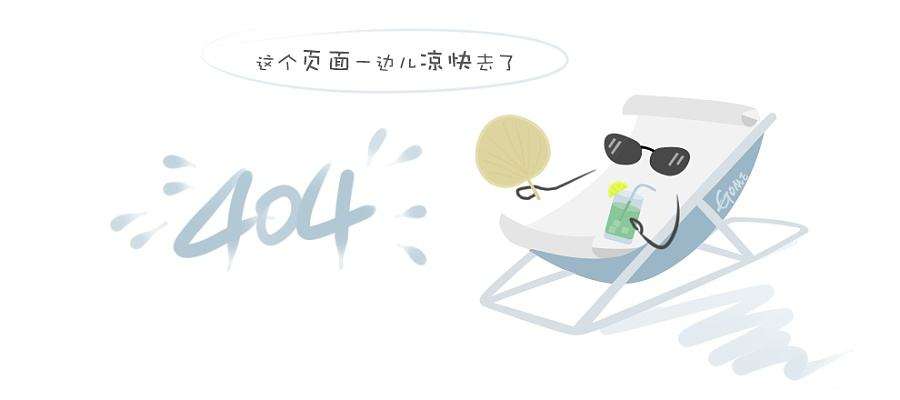 装配式钢筋桁架楼承板（atd）